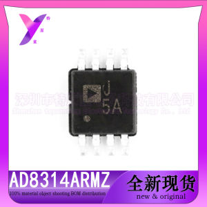 AD 8313/8361/8314/8310/8315/8316 ARMZ Chip MSOP J 1/3/5/6/7/8A SMD Amplifier Integrated Circuit Other Brand IC