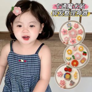 Magic Stick Hair Accessories Girls Cute Fringe Hair Clips Non-Damaging Hair Decorations Easy to Use Summer Fresh out Style