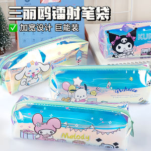 High Capacity Laser Pen Bag School Supplies Student PVC Material Cute Ins Style Large Capacity Stationery Bag for Back-To-School Season
