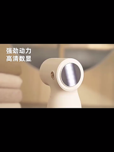 Portable HairBall Trimmer 2000mah USB Rechargeable New Lint Electric Hairball Remover