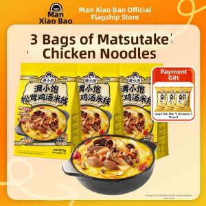MANXIAOBAO | Matsutake Chicken Soup Mushroom Flavor Spicy and Sour Rice Noodles