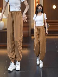 Ice Silk Cotton Linen Summer Thin Nine Points Comfortable Meat Cover Fashionable Drape Loose High Waist Lantern Pants Casual Pants