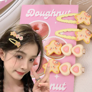 【♡Lovely girls house♡】Cute Sweet Star Hair Clip for Women Girls Korean Ins Style Cream Color Hair Rope Fashion Hair Accessories