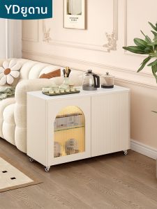 YDYOUDAN | Cream-style Side Table With Teapot and Tea Table Functions
