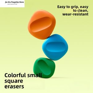 Dust-Free Small Square Eraser Hexagonal Sketch Eraser for Primary School Students High-Aesthetic Value Learning Supplies