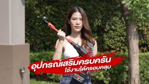 เครื่องอัดฉีดแรงดันสูง OSUKA รุ่น OCPW607-P1 ปืนฉีดน้ำไร้สาย 50Bar **สินค้าใหม้ ของ แท้100%