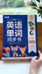 [ อัปเกรดใหม่ ] หนังสือเสียงอ่านคำศัพท์ภาษาอังกฤษที่พูดได้ 3-6 เครื่องการศึกษาปฐมวัยในห้องเรียนที่มีการจัดระดับ