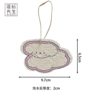 Khăn Lau Rửa bátJOJOS L. PD. Khăn Lau Thấm Nước Lớn Bằng Cotton Lông Cừu Dùng Để Rửa Bát Đĩa Và Nồi BGFN3541