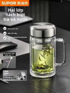 Supor | Double Layered Insulated Glass Tea Cup With Handle