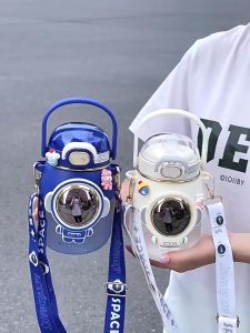 BOTOL MINUM ANAK ASTRONOT LUCU GEMES IMPORT