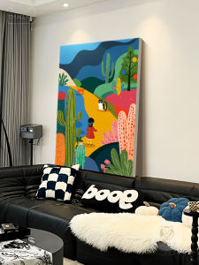 HAOJIUBUJIAN | Dopamine Style Abstract Cartoon Decorative Wall Art for Living Room