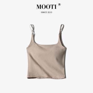 Mooti | Gathering Anti Peeping Bra Pads Integrated Thin