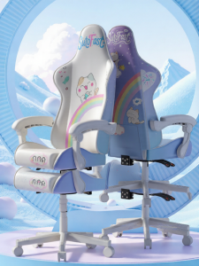 XIGE | Ergonomic Long Sitting Chair