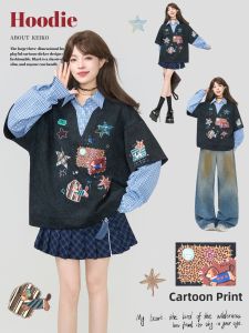 KEIKO | Youthful Quilted Illusion Two-Piece Hoodie