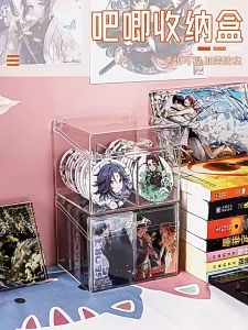 Acrylic Storage Box Blind Box Card Kpop Photocard Storage Box Photo Card Organizer Compartment Flip Box