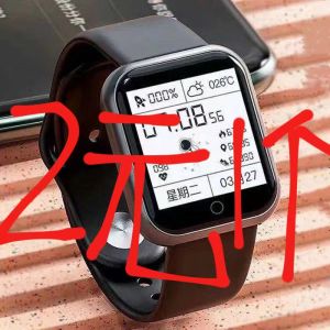 [Completely Big Sale] Smart Bracelet Multi-Function Sport Step Counting Alarm Clock Bluetooth Watch Men and Women Long Battery Life