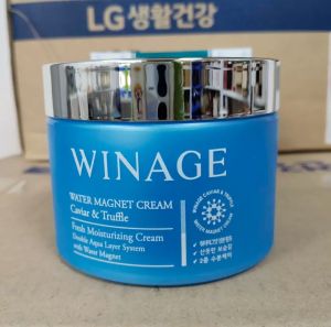 Korean Caviar Cream 100ml Cream Deep Repair Moisturizing Hydrating