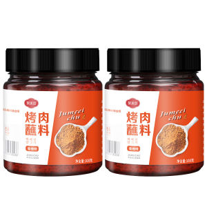 Korean Style BBQ Pork Seasoning Set Home Use Dry Ingredients Five Flower Pork BBQ Spice Combination Jar Pungent Five Spice