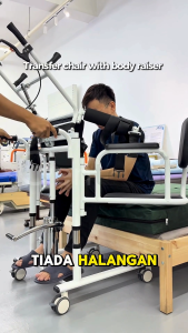 Hydraulic Transfer Wheelchair Kerusi Roda/Bergerak Nursing Chair Elderly Bedridden Patient Rehabilitation