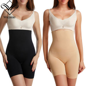 Wechery Shapewear Women Tummy Control High Waist Shapers Panties Butt Lifter Safety Pants Underwear No Pad