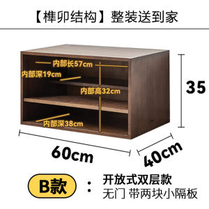 Japanese Style Dining Room Sideboard Storage Rack Solid Wood Kitchen Living Room Tea Water Cabinet Bookcase Kitchen Storage