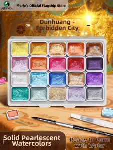 Marie’s | Pearlescent Watercolor Paints 24 Colors