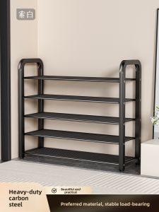 SUOBAI | Multi-layered Space-saving Durable Shoe Rack