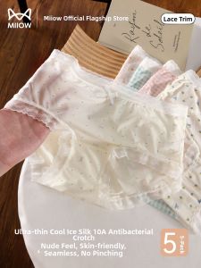 MiiOW | Antibacterial Breathable No-Panty-Lines Womens Briefs