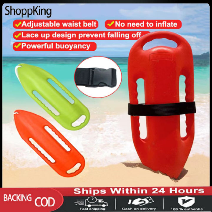 Emergency Lifebuoy Rescue Tank Swimming Buoy Lifeguard Rescue Tank ...