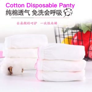 60pcs Disposable cotton Panty/Underwear Confinement/Traveling/Hospitalization 涤棉一次性内裤 Seluar dalam sekali pakai