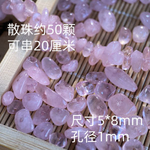 Natural Crystal Color Powder 5*8mm Hole Drilled Handmade DIY Beading Materials for Bracelets Necklaces Jewelry Making S06
