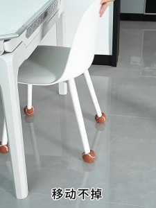 Tennis Ball Chair Leg Covers Anti-Slip Floor Protectors Noise Reduction Furniture Feet Caps