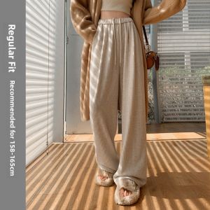 XINGJUSHE | High Waist Drooping Soft Casual Loose Comfortable Palazzo Pants