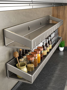 NIGESI | Wall-mounted No-drilling Kitchen Organizer