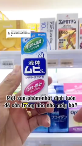 Lăn muỗi đốt Muhi Nhật Bản chính hãng 50g lăn bôi giảm ngứa muỗi và côn trùng đốt cho bé từ 6 tháng tuổi