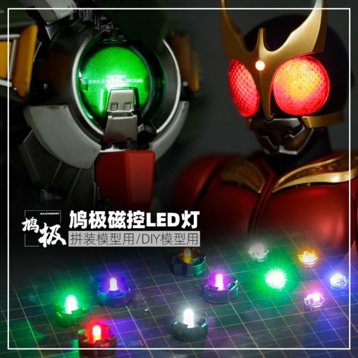 Thickness 5mm Magnetic Control LED Lamp with Battery Magnet for Gundam Gunpla GK DIY Mecha Kamen Rider Model Building Tool Magnetic Control Sensor Light