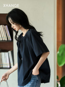 Indigo Elastic Collar Loose Cotton Shirt