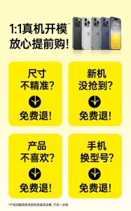 Corning Glass BASEUS for Iphone15/14pro Lens Protector Apple 14promax Mobile Phone Lens Protective Film 13 Rear Camera Stickers plus New Arrival 12 Camera 11 HD Separates Shell