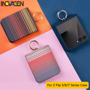 INOVAGEN For Samsung Galaxy Z Flip 5Flip 6 Flip 7 Mag-netic Phone Casewith temerped glassWireless Charging SupportBaby Skin TouchPC Full Protection Cover