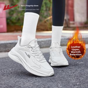Warrior | Breathable Running Sneakers