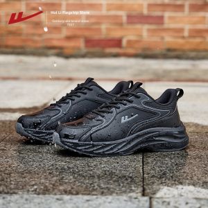 Warrior | Water Repellent Lightweight Shock Absorbing Womens Sport Shoes