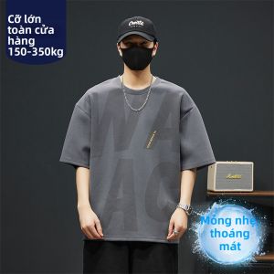 BINHANG | Áo Thun Tay Ngắn Thời Trang In Lụa Mát Thoáng Khí Size Lớn