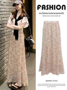 YIFANSHI | Chân Váy Xòe Phong Cách Ôm Dáng Thắt Cao Hoa Hồng