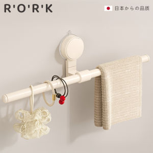 Giá Treo Khăn Tắm Không Cần Khoan Bằng Thép Không Gỉ Màu Trắng Kiểu Dáng Đơn Giản Giá Để Khăn Treo Khăn Cho Phòng Tắm