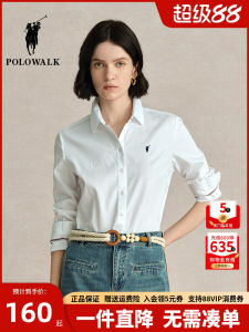 POLOWALK เสื้อเชิ้ตแขนยาวผู้หญิง Oxford Fabric Pure Color Professional White Shirt ทรงหลวม สไตล์ลำลอง ผ้าฝ้ายแท้