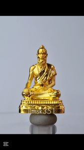 1289 Thailand Buddha Amulet 泰国佛牌. Pu Jivaka Komarlaprab Run Prab Thab Prab Tham 3. Wat Phumuang. BE2567/68.