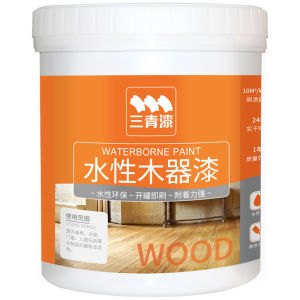DAOXIN | Water-based Glossy Furniture Paint Clear Environmentally Friendly Odorless Waterproof