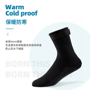 AquaPlay Beach Swimming Diving Socks for Men and Women Free Diving Special Equipment Anti slip and Anti cut Surfing Socks