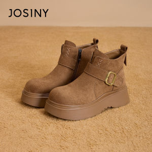 Josiny | Fur-Lined Thick Sole Short Boots Women Heel