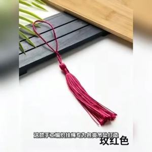 Quạt Tua Rua Treo Tường Hình Quả Cầu - Phụ Kiện Tóc Và Đèn Lồng Lễ Hội 100% Tua Rua Rayon